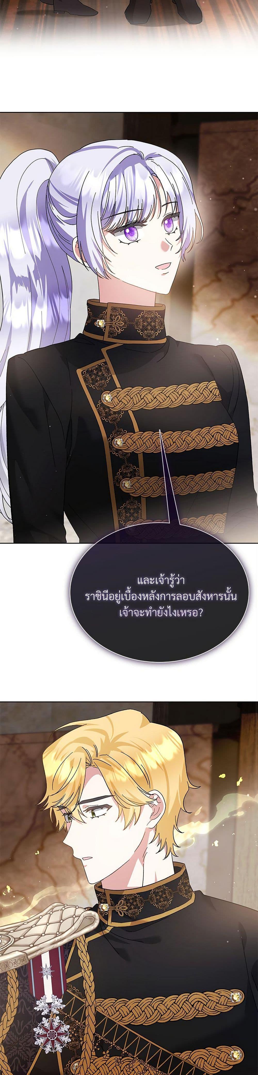 Manga-lc-com อ่านมังงะ อ่านการ์ตูน ออนไลน์ ฟรี The Return of the Ex-Wife ตอนที่ 1 2 3 4 5 6 7 8 9 10 11 12 13 14 ฟรี ไม่มีโฆษณา Manga-lc - อ่าน มังงะ อ่าน การ์ตูน ออนไลน์ อ่านมังงะ ฟรี