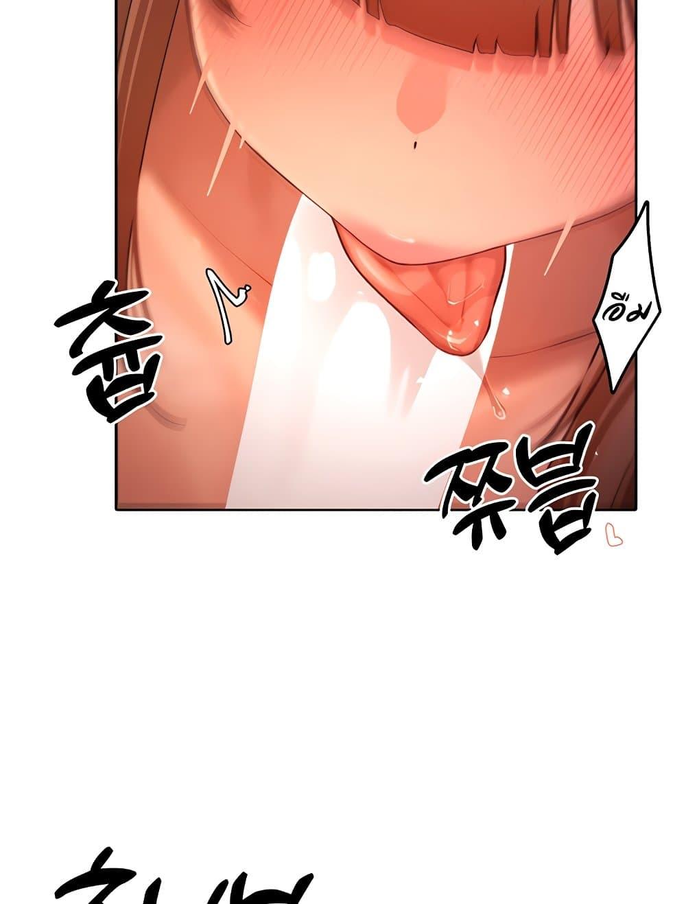 Doujin-Lc- อ่าน โดจิน มังฮวา เกาหลี ญี่ปุ่น จีน แปลไทย The Protagonist Gets Stronger When He Fucks the Female Hunter ตอนที่ 1 2 3 4 5 6 7 8 9 10 11 12 13 14 ฟรี ไม่มีโฆษณา อ่าน โดจิน Manhwa เกาหลี ญี่ปุ่น จีน เรามีครบ คัดมาให้เน้นๆ โดจิน 18+ รับประกันความฟินโดย  Doujin Lc