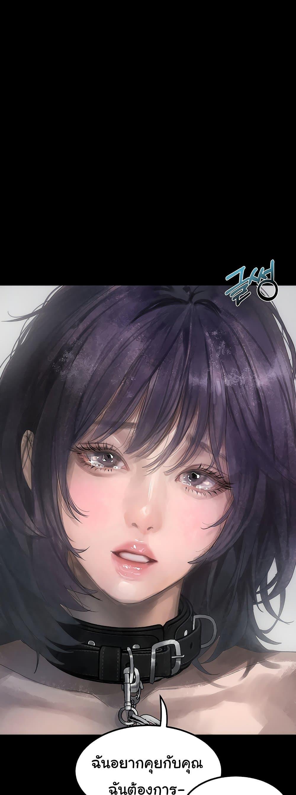 Doujin-Lc- อ่าน โดจิน มังฮวา เกาหลี ญี่ปุ่น จีน แปลไทย Dirty Talk ตอนที่ 1 2 3 4 5 6 7 8 9 10 11 12 13 14 ฟรี ไม่มีโฆษณา อ่าน โดจิน Manhwa เกาหลี ญี่ปุ่น จีน เรามีครบ คัดมาให้เน้นๆ โดจิน 18+ รับประกันความฟินโดย  Doujin Lc
