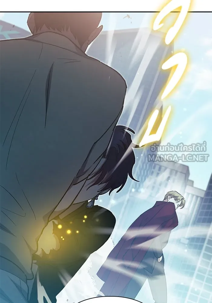 My S-Class Hunters ตอนที่ 72 พี่สาวผมเขา... (1) รูปที่ 90