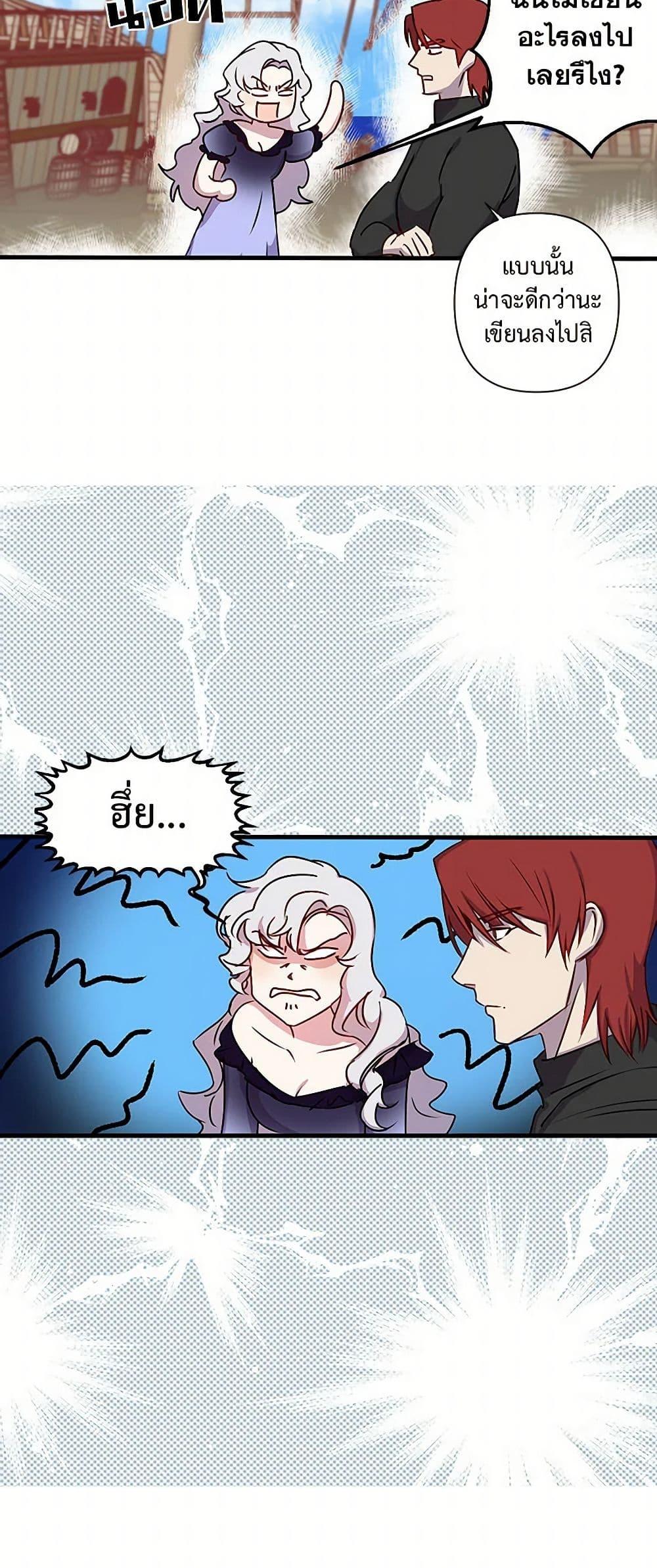 Manga-lc-com อ่านมังงะ อ่านการ์ตูน ออนไลน์ ฟรี Revenge Wedding ตอนที่ 1 2 3 4 5 6 7 8 9 10 11 12 13 14 ฟรี ไม่มีโฆษณา Manga-lc - อ่าน มังงะ อ่าน การ์ตูน ออนไลน์ อ่านมังงะ ฟรี