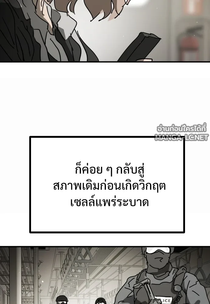 Manga-lc-com อ่านมังงะ อ่านการ์ตูน ออนไลน์ ฟรี วันดีคืนดี โซลก็ ตอนที่ 1 2 3 4 5 6 7 8 9 10 11 12 13 14 ฟรี ไม่มีโฆษณา Manga-lc - อ่าน มังงะ อ่าน การ์ตูน ออนไลน์ อ่านมังงะ ฟรี