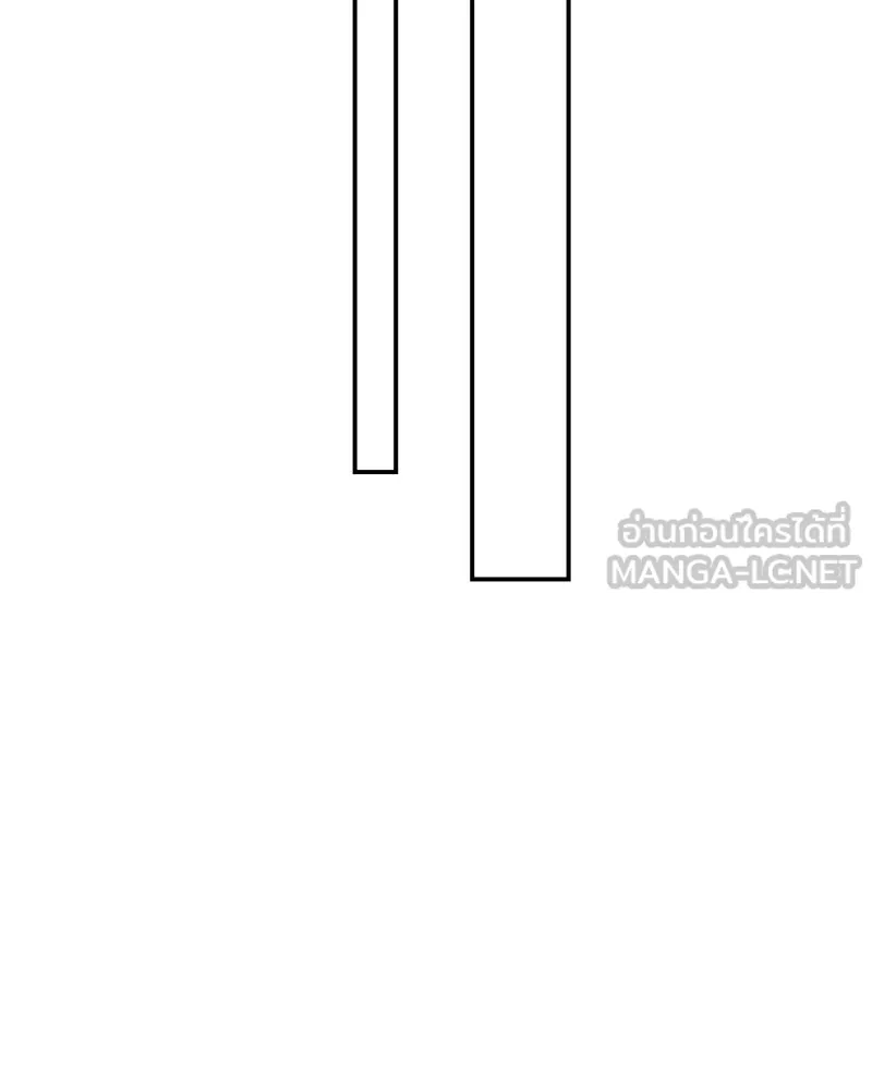 จ้า แม่คนสวย ตอนที่ 21 รูปที่ 36