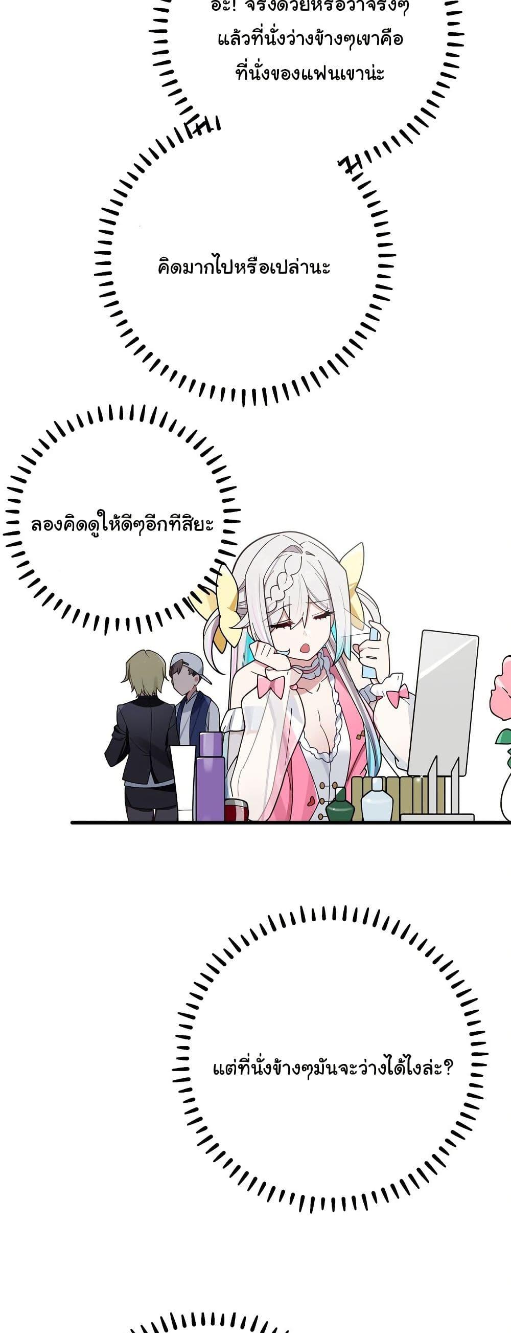 Manga-lc-com อ่านมังงะ อ่านการ์ตูน ออนไลน์ ฟรี Fake Girlfriend My Fault ตอนที่ 1 2 3 4 5 6 7 8 9 10 11 12 13 14 ฟรี ไม่มีโฆษณา Manga-lc - อ่าน มังงะ อ่าน การ์ตูน ออนไลน์ อ่านมังงะ ฟรี