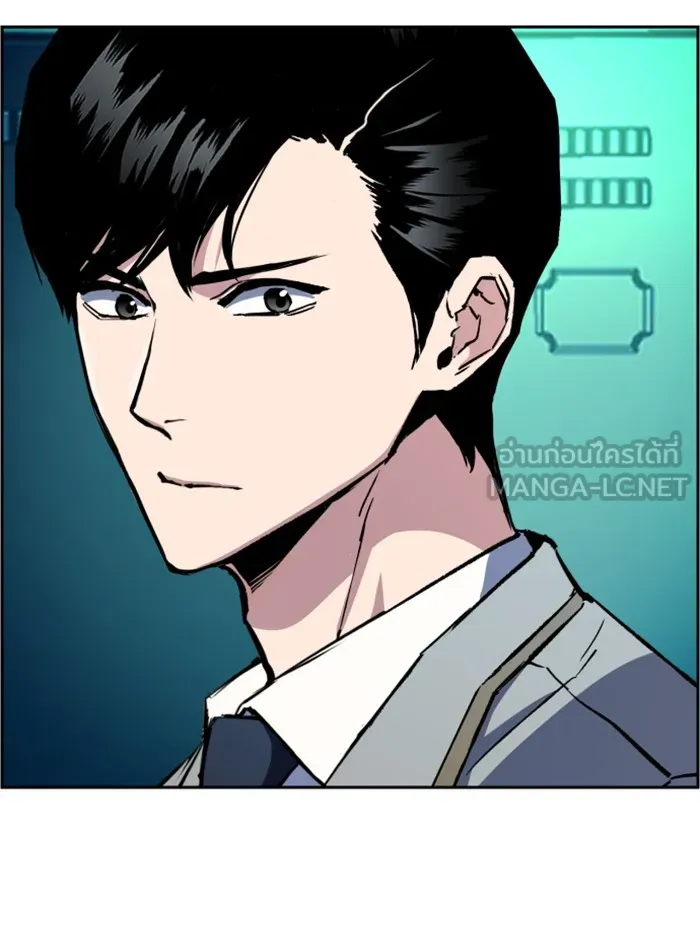 พี่ชายสายบอดี้การ์ด ตอนที่ 34 รูปที่ 69