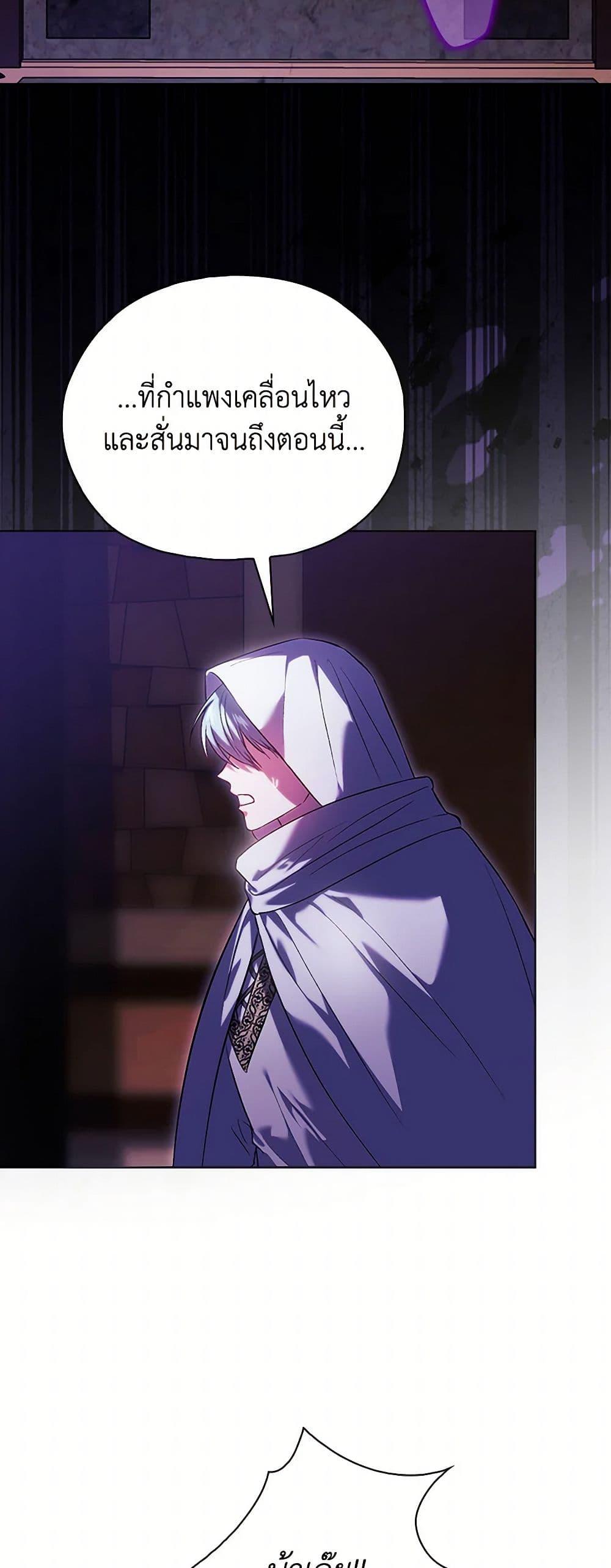 Manga-lc-com อ่านมังงะ อ่านการ์ตูน ออนไลน์ ฟรี I Don’t Trust My Twin Sister Series ตอนที่ 1 2 3 4 5 6 7 8 9 10 11 12 13 14 ฟรี ไม่มีโฆษณา Manga-lc - อ่าน มังงะ อ่าน การ์ตูน ออนไลน์ อ่านมังงะ ฟรี