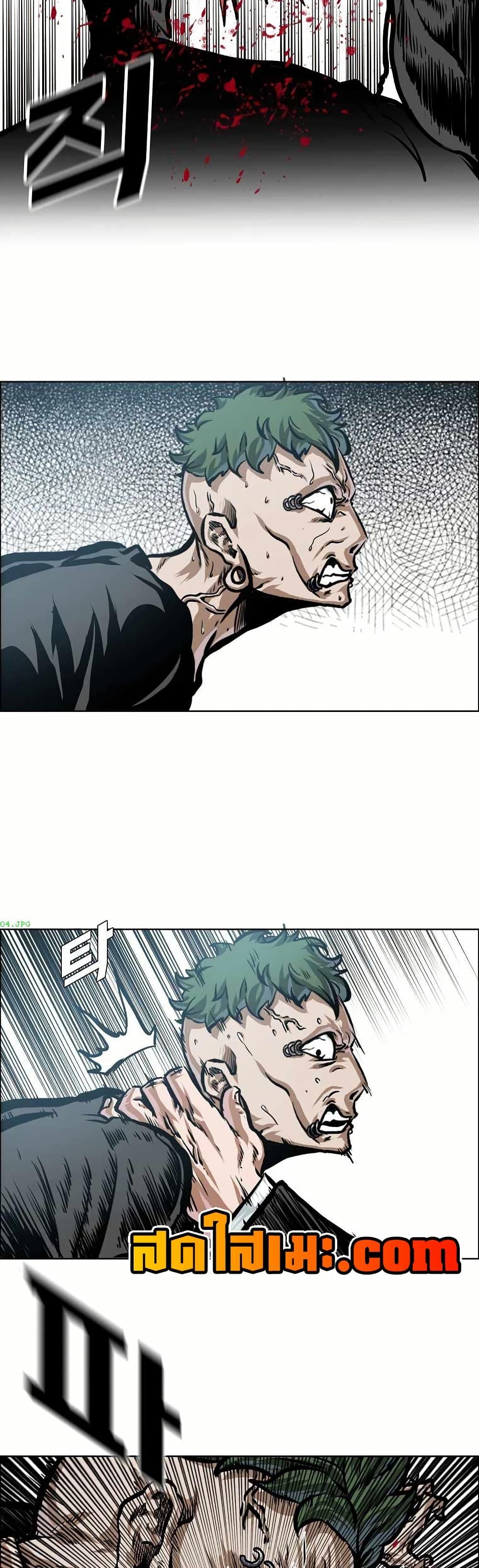 Manga-lc-com อ่านมังงะ อ่านการ์ตูน ออนไลน์ ฟรี Boss in School ตอนที่ 1 2 3 4 5 6 7 8 9 10 11 12 13 14 ฟรี ไม่มีโฆษณา Manga-lc - อ่าน มังงะ อ่าน การ์ตูน ออนไลน์ อ่านมังงะ ฟรี