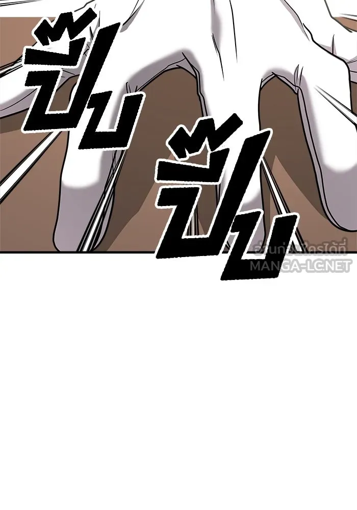 วายร้ายก็อยากมีรัก ตอนที่ 28 รูปที่ 54