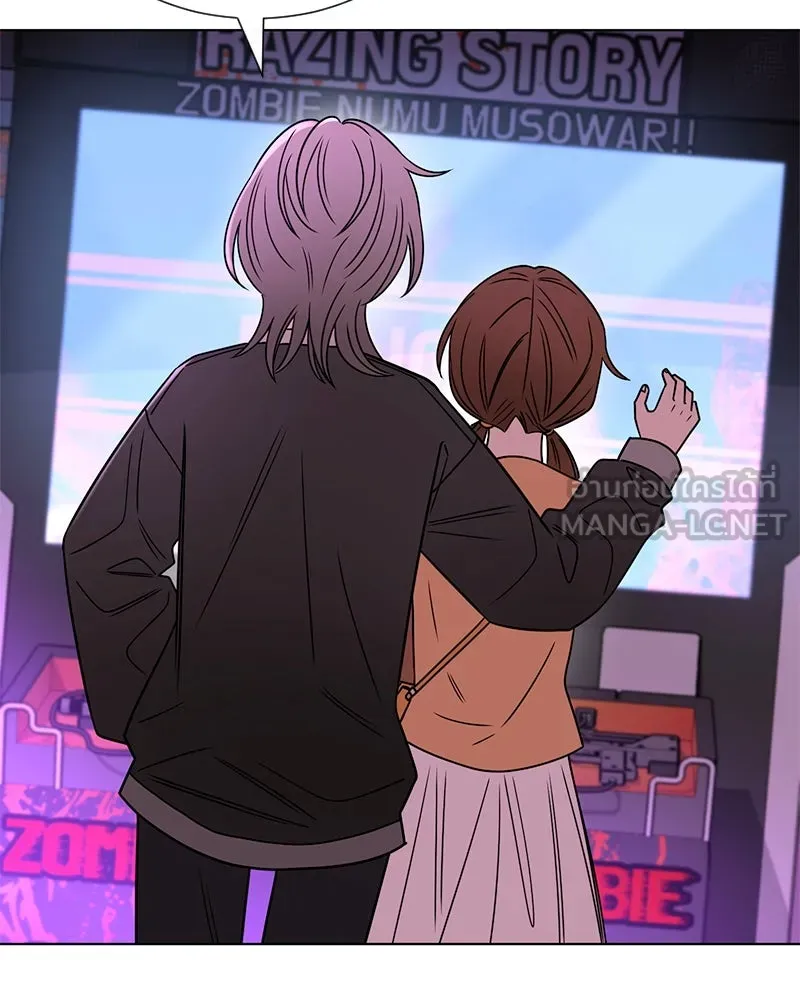 Level One Dreamersbrผู้ชนะรักนี้ต้องเป็น ตอนที่ 16 รูปที่ 54