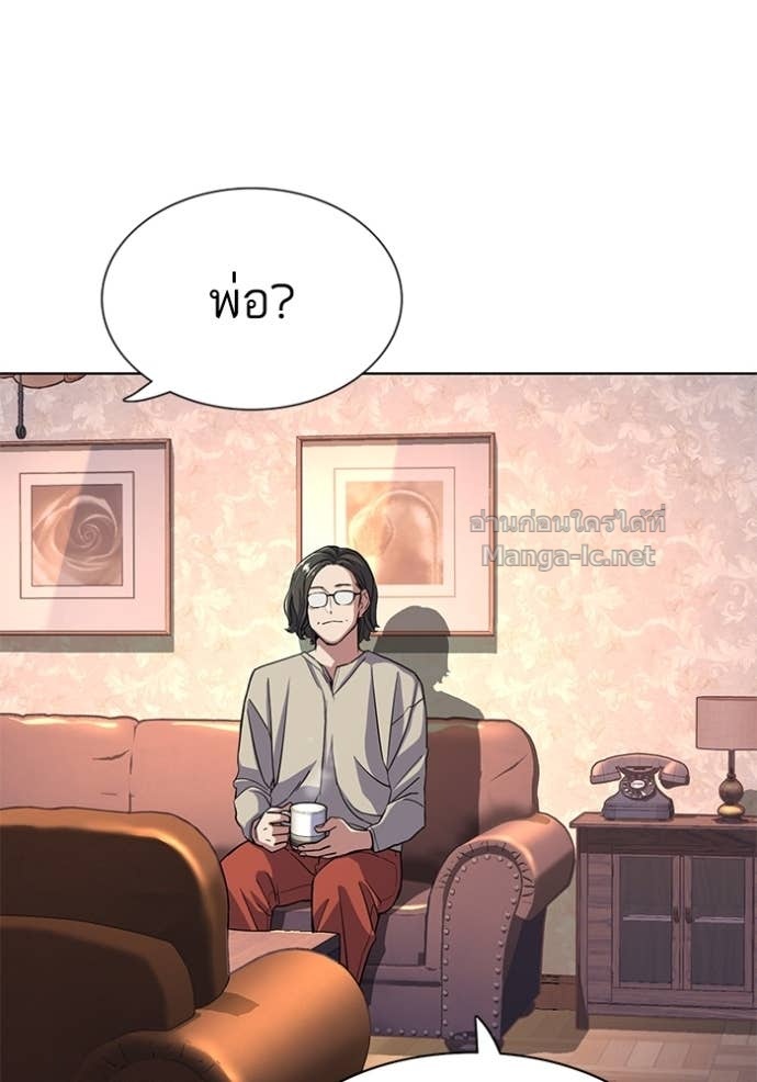 Doujin-Lc- อ่าน โดจิน มังฮวา เกาหลี ญี่ปุ่น จีน แปลไทย Reborn Rich ตอนที่ 1 2 3 4 5 6 7 8 9 10 11 12 13 14 ฟรี ไม่มีโฆษณา อ่าน โดจิน Manhwa เกาหลี ญี่ปุ่น จีน เรามีครบ คัดมาให้เน้นๆ โดจิน 18+ รับประกันความฟินโดย Doujin Lc