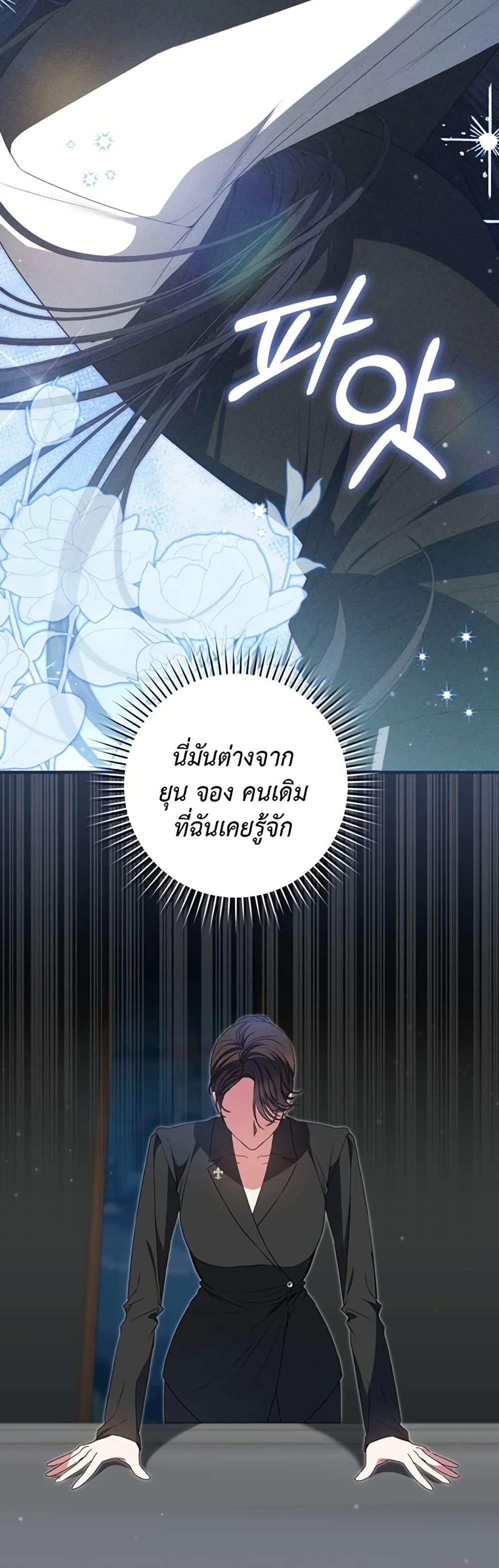 Manga-lc-com อ่านมังงะ อ่านการ์ตูน ออนไลน์ ฟรี I Became the Cursed Idol Leader ตอนที่ 1 2 3 4 5 6 7 8 9 10 11 12 13 14 ฟรี ไม่มีโฆษณา Manga-lc - อ่าน มังงะ อ่าน การ์ตูน ออนไลน์ อ่านมังงะ ฟรี
