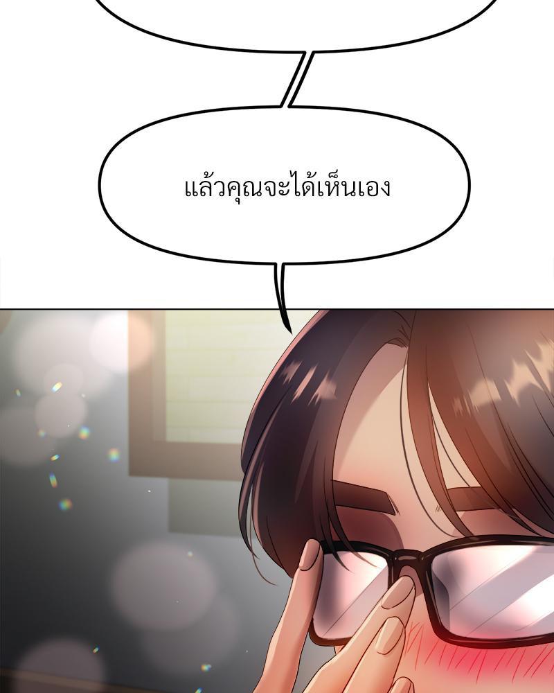 Doujin-Lc- อ่าน โดจิน มังฮวา เกาหลี ญี่ปุ่น จีน แปลไทย Do You Like to Exercise ตอนที่ 1 2 3 4 5 6 7 8 9 10 11 12 13 14 ฟรี ไม่มีโฆษณา อ่าน โดจิน Manhwa เกาหลี ญี่ปุ่น จีน เรามีครบ คัดมาให้เน้นๆ โดจิน 18+ รับประกันความฟินโดย  Doujin Lc