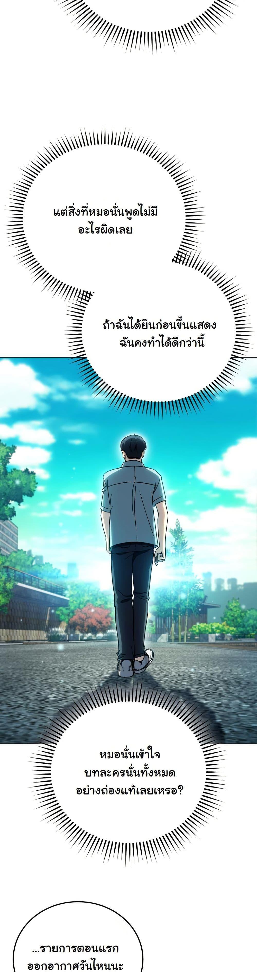 Manga-lc-com อ่านมังงะ อ่านการ์ตูน ออนไลน์ ฟรี A Thousand Faces ตอนที่ 1 2 3 4 5 6 7 8 9 10 11 12 13 14 ฟรี ไม่มีโฆษณา Manga-lc - อ่าน มังงะ อ่าน การ์ตูน ออนไลน์ อ่านมังงะ ฟรี