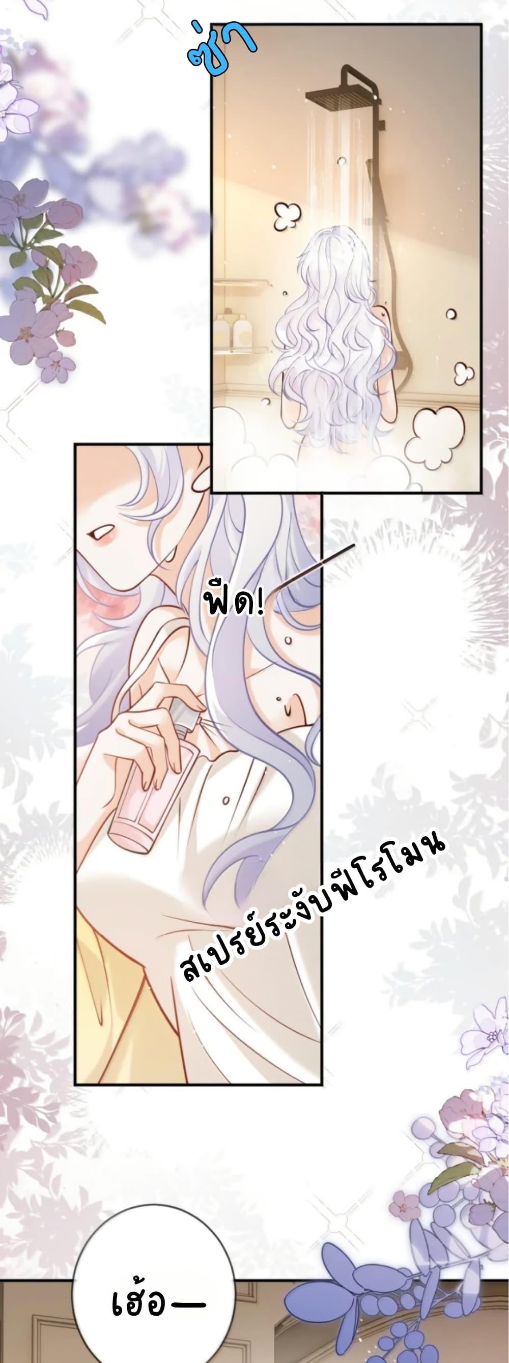 Manga-lc-com อ่านมังงะ อ่านการ์ตูน ออนไลน์ ฟรี Black Moonlight Heroine Always Wants to Mark Me ตอนที่ 1 2 3 4 5 6 7 8 9 10 11 12 13 14 ฟรี ไม่มีโฆษณา Manga-lc - อ่าน มังงะ อ่าน การ์ตูน ออนไลน์ อ่านมังงะ ฟรี