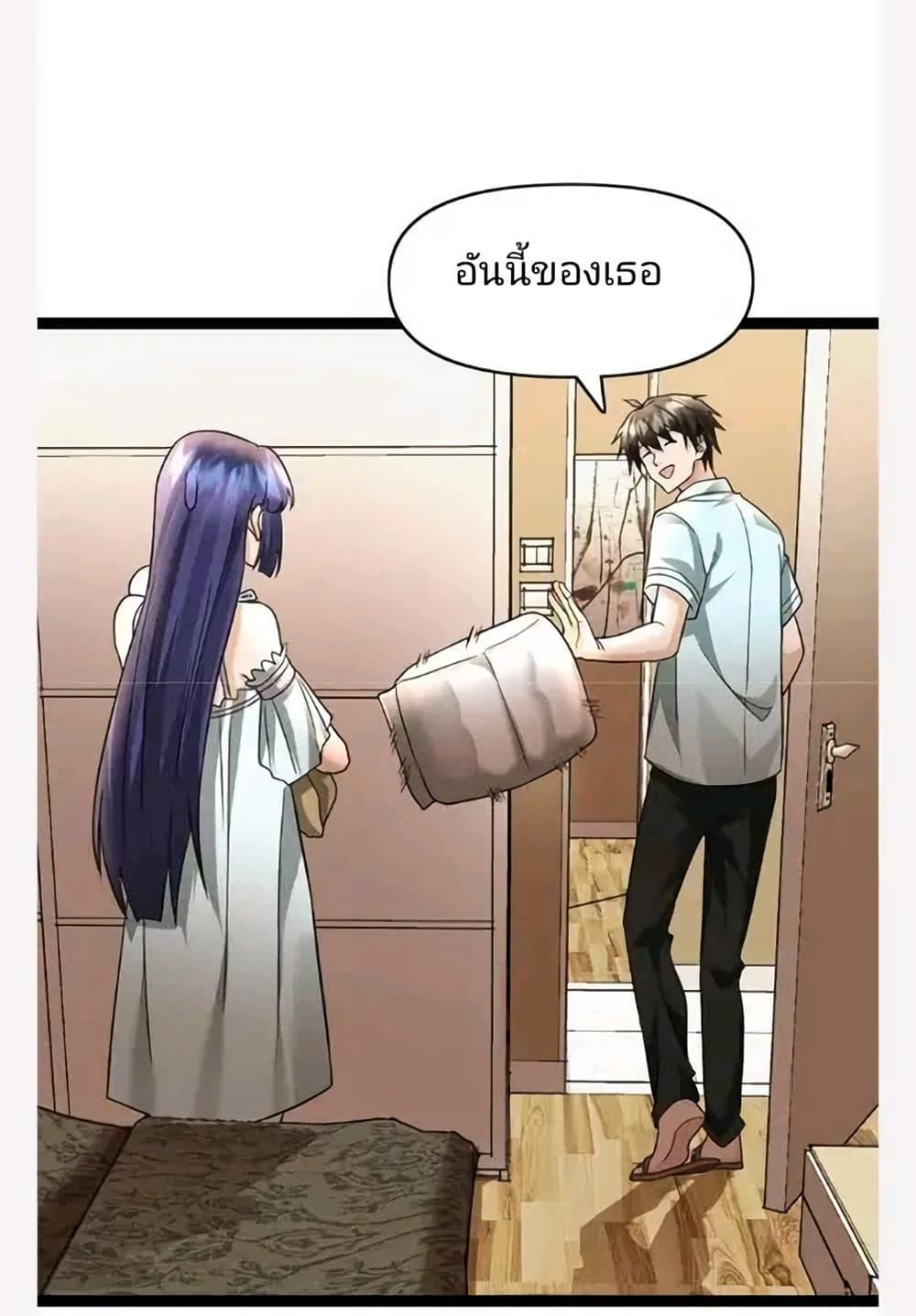 Manga-lc-com อ่านมังงะ อ่านการ์ตูน ออนไลน์ ฟรี Freezing the World I Built a Doomsday Safehouse ตอนที่ 1 2 3 4 5 6 7 8 9 10 11 12 13 14 ฟรี ไม่มีโฆษณา Manga-lc - อ่าน มังงะ อ่าน การ์ตูน ออนไลน์ อ่านมังงะ ฟรี