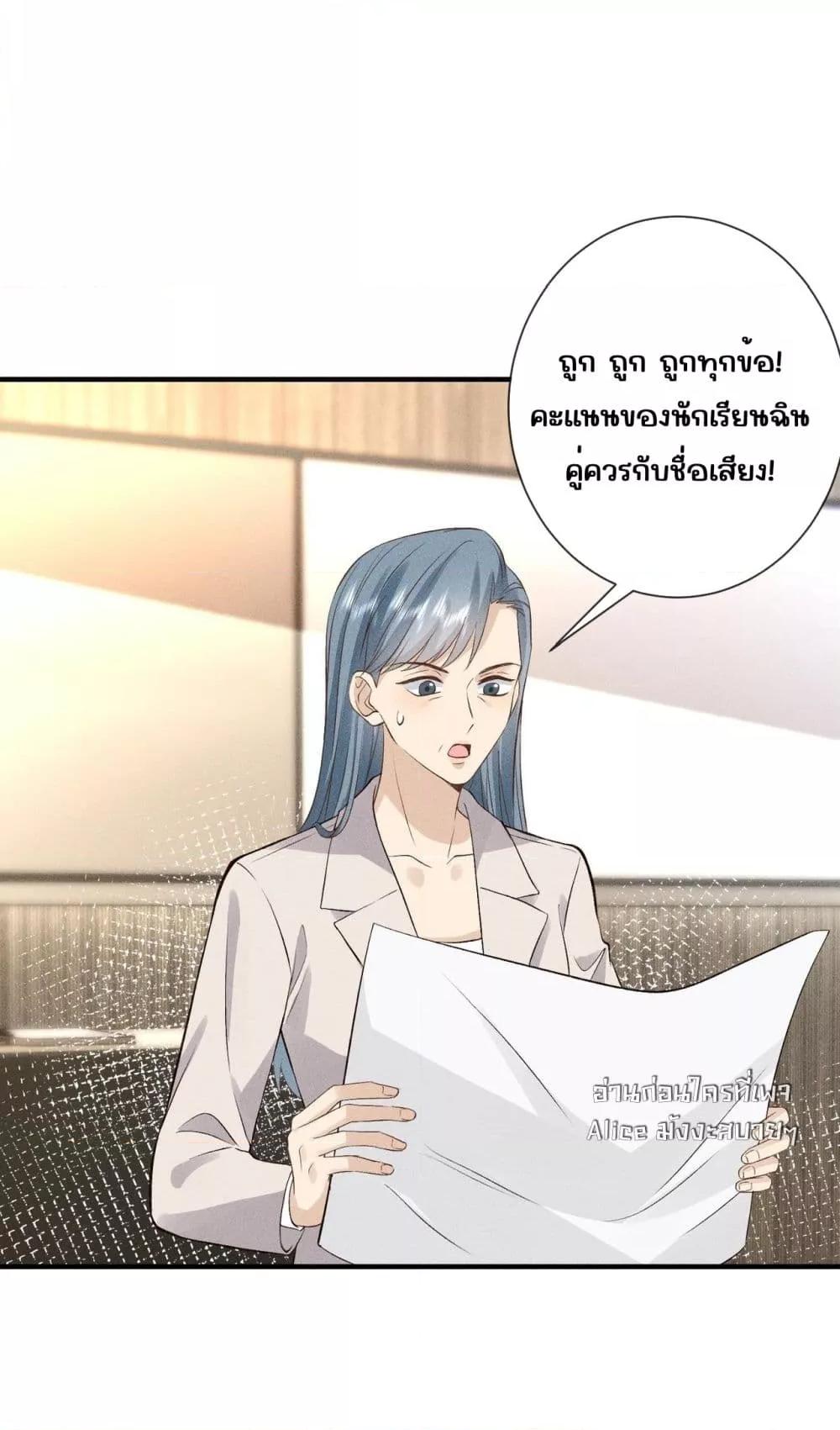 Manga-lc-com อ่านมังงะ อ่านการ์ตูน ออนไลน์ ฟรี TheAll-Around ตอนที่ 1 2 3 4 5 6 7 8 9 10 11 12 13 14 ฟรี ไม่มีโฆษณา Manga-lc - อ่าน มังงะ อ่าน การ์ตูน ออนไลน์ อ่านมังงะ ฟรี