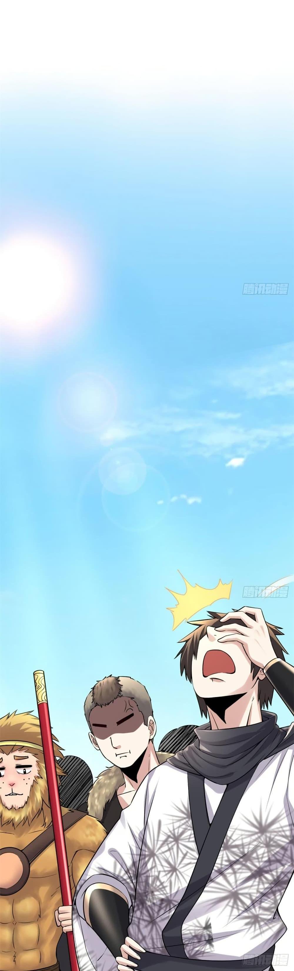 Manga-lc-com อ่านมังงะ อ่านการ์ตูน ออนไลน์ ฟรี God of War System ตอนที่ 1 2 3 4 5 6 7 8 9 10 11 12 13 14 ฟรี ไม่มีโฆษณา Manga-lc - อ่าน มังงะ อ่าน การ์ตูน ออนไลน์ อ่านมังงะ ฟรี