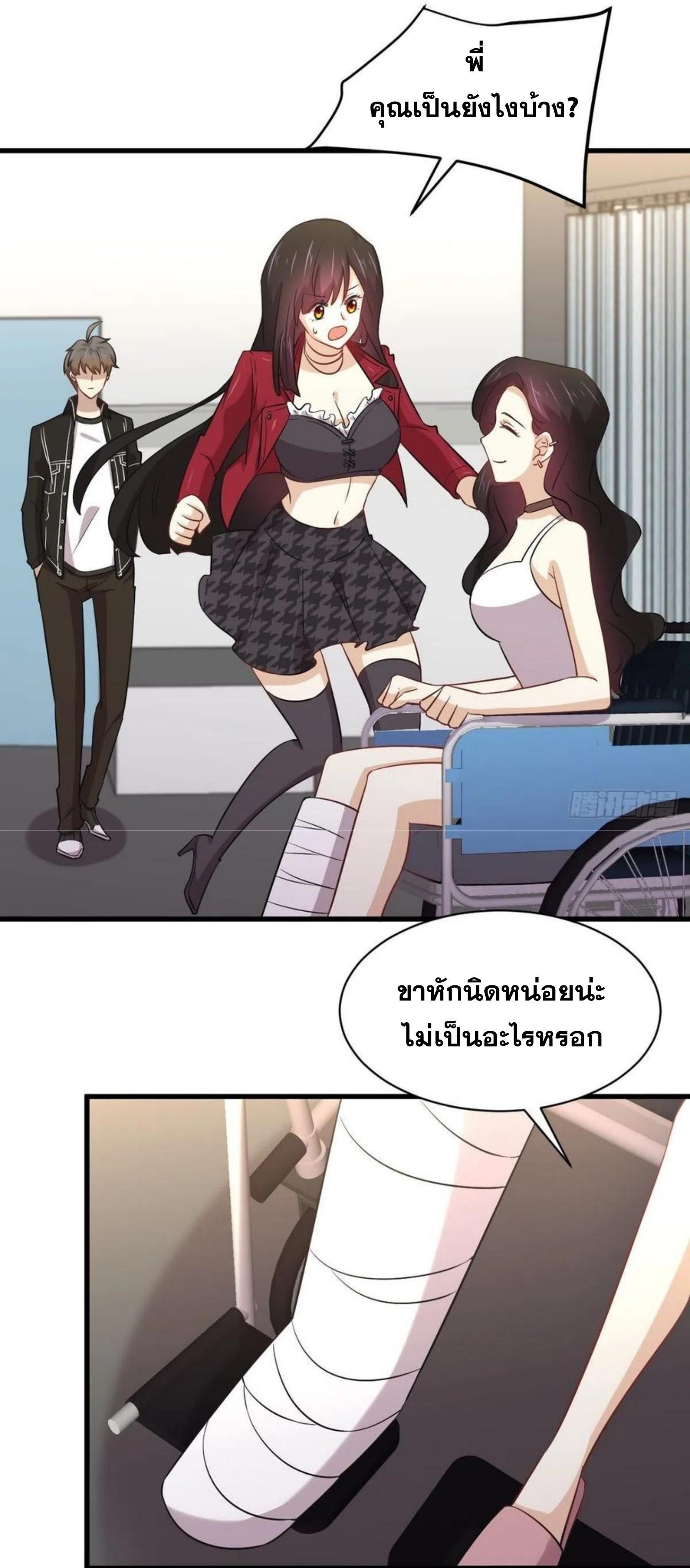 Manga-lc-com อ่านมังงะ อ่านการ์ตูน ออนไลน์ ฟรี Immortal Swordsman in the Reverse World ตอนที่ 1 2 3 4 5 6 7 8 9 10 11 12 13 14 ฟรี ไม่มีโฆษณา Manga-lc - อ่าน มังงะ อ่าน การ์ตูน ออนไลน์ อ่านมังงะ ฟรี