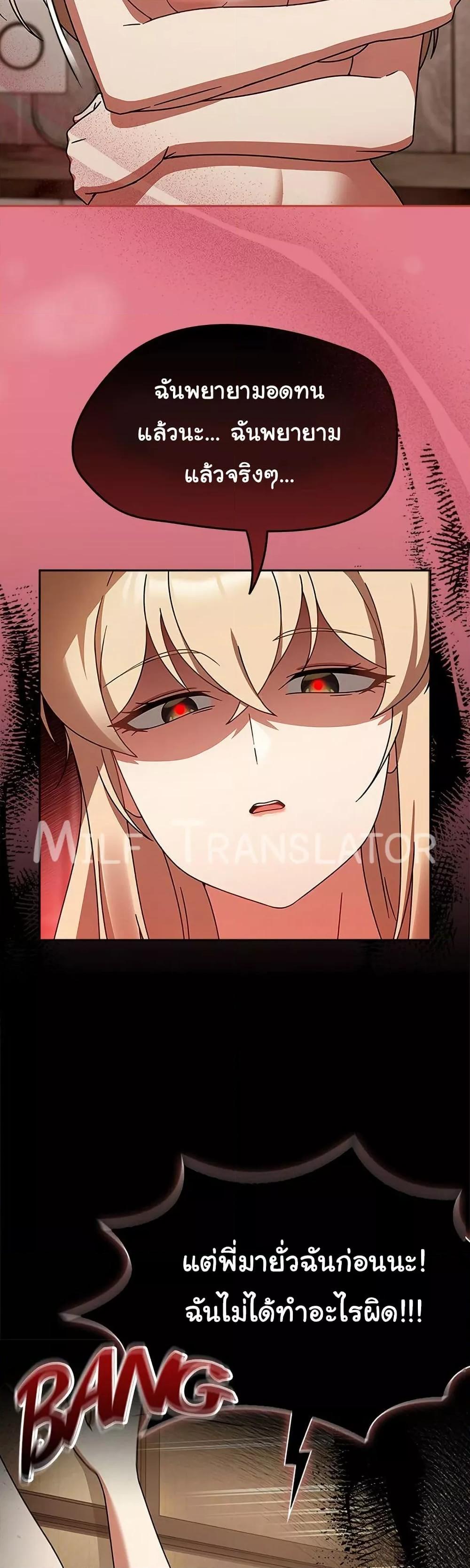 Doujin-Lc- อ่าน โดจิน มังฮวา เกาหลี ญี่ปุ่น จีน แปลไทย Ground and Pound ตอนที่ 1 2 3 4 5 6 7 8 9 10 11 12 13 14 ฟรี ไม่มีโฆษณา อ่าน โดจิน Manhwa เกาหลี ญี่ปุ่น จีน เรามีครบ คัดมาให้เน้นๆ โดจิน 18+ รับประกันความฟินโดย  Doujin Lc