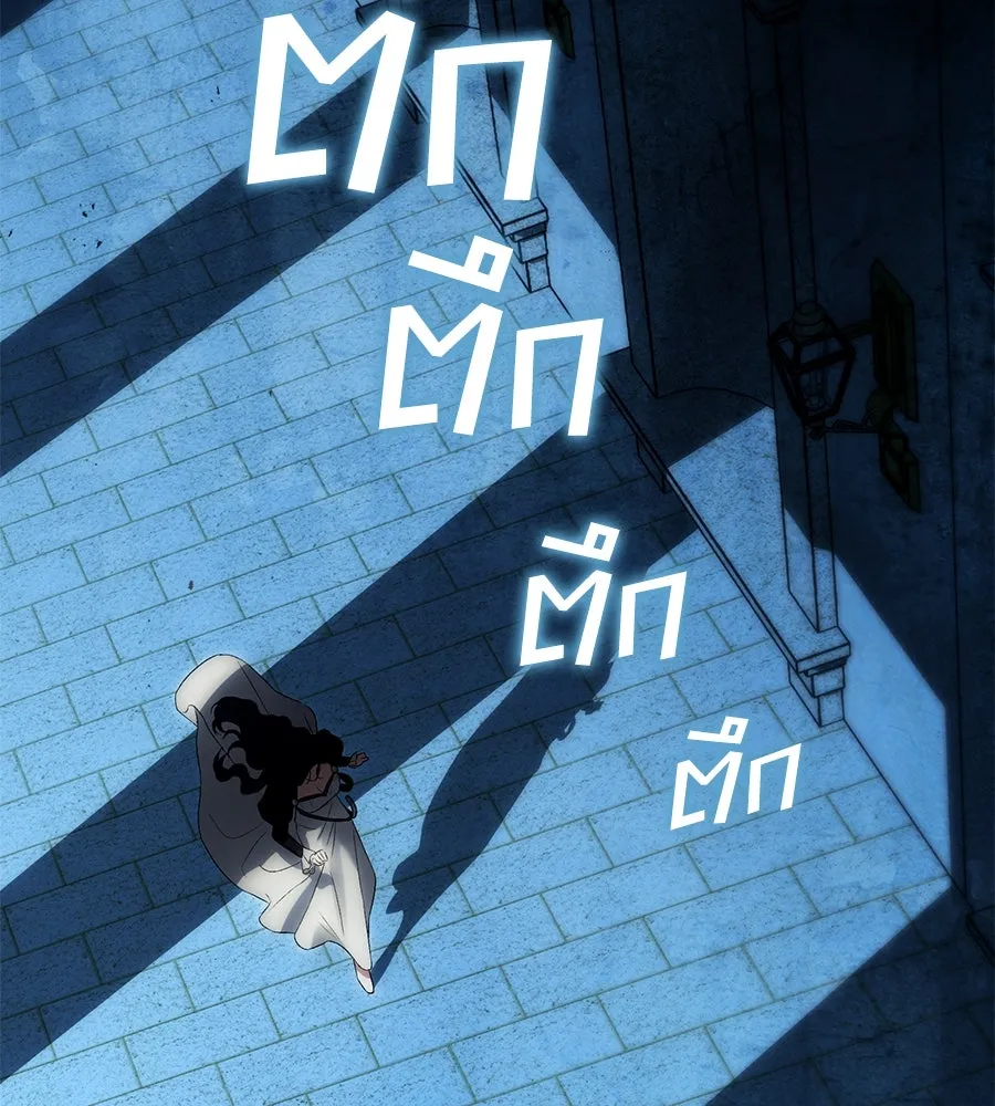 เล่ห์รักชนชั้นสูง ตอนที่ 58 รูปที่ 56