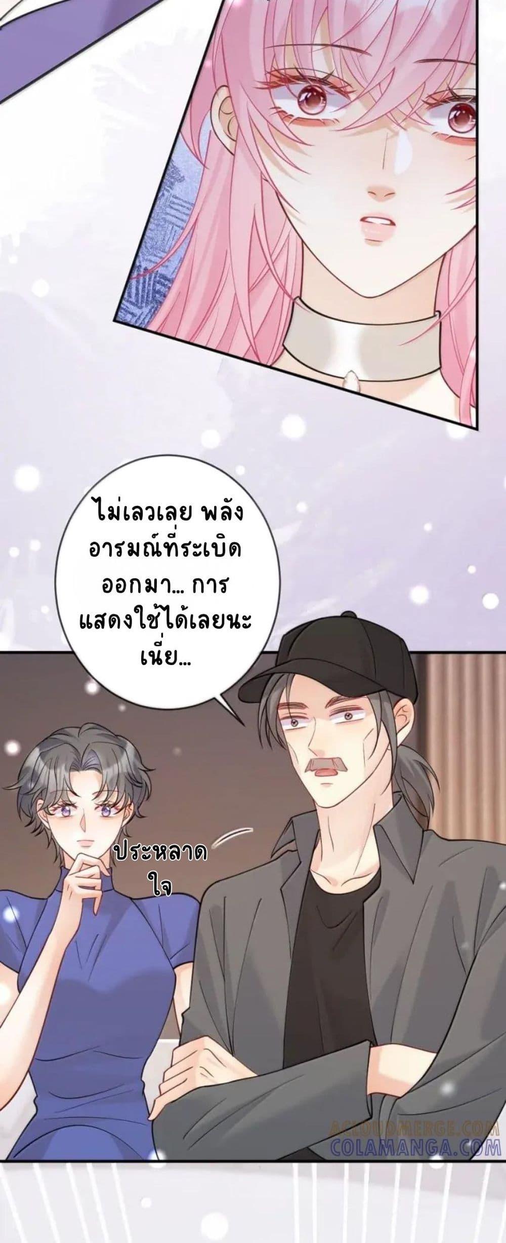 Manga-lc-com อ่านมังงะ อ่านการ์ตูน ออนไลน์ ฟรี Black Moonlight Heroine Always Wants to Mark Me ตอนที่ 1 2 3 4 5 6 7 8 9 10 11 12 13 14 ฟรี ไม่มีโฆษณา Manga-lc - อ่าน มังงะ อ่าน การ์ตูน ออนไลน์ อ่านมังงะ ฟรี