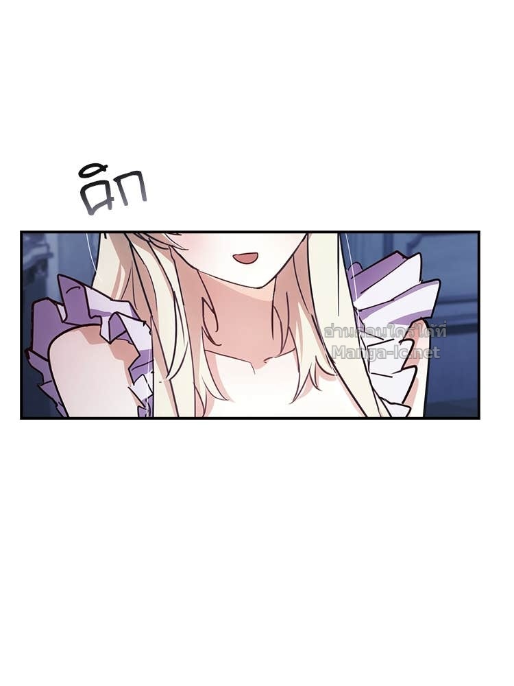 Doujin-Lc- อ่าน โดจิน มังฮวา เกาหลี ญี่ปุ่น จีน แปลไทย หยุดนะจอมมาร ฮีโร่ล้อมไว้หมดแล้ว ตอนที่ 1 2 3 4 5 6 7 8 9 10 11 12 13 14 ฟรี ไม่มีโฆษณา อ่าน โดจิน Manhwa เกาหลี ญี่ปุ่น จีน เรามีครบ คัดมาให้เน้นๆ โดจิน 18+ รับประกันความฟินโดย Doujin Lc