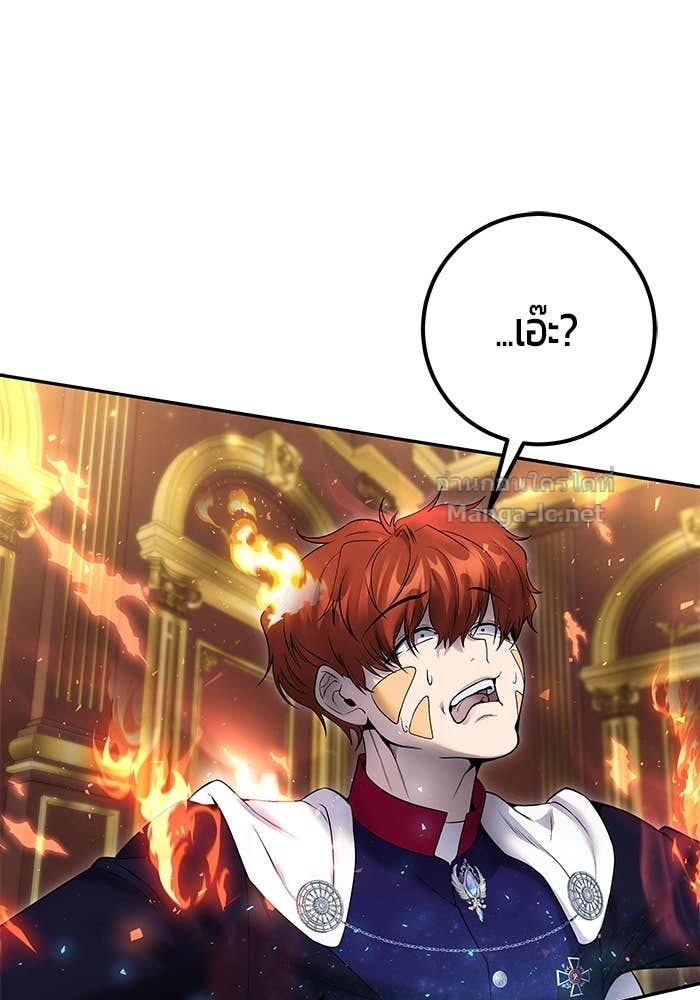 Doujin-Lc- อ่าน โดจิน มังฮวา เกาหลี ญี่ปุ่น จีน แปลไทย แกร่งเกินผู้กล้า แต่ซ่าไม่ได้ ตอนที่ 1 2 3 4 5 6 7 8 9 10 11 12 13 14 ฟรี ไม่มีโฆษณา อ่าน โดจิน Manhwa เกาหลี ญี่ปุ่น จีน เรามีครบ คัดมาให้เน้นๆ โดจิน 18+ รับประกันความฟินโดย Doujin Lc