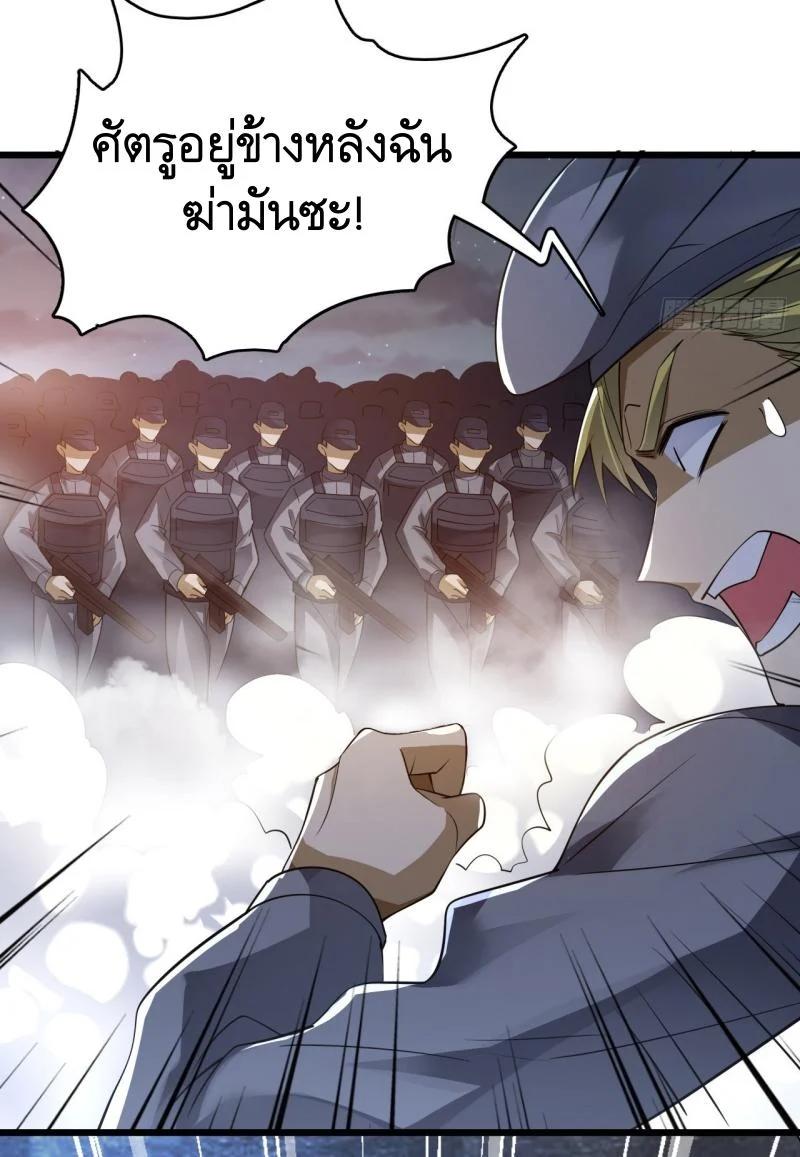 Manga-lc-com อ่านมังงะ อ่านการ์ตูน ออนไลน์ ฟรี The First Order ตอนที่ 1 2 3 4 5 6 7 8 9 10 11 12 13 14 ฟรี ไม่มีโฆษณา Manga-lc - อ่าน มังงะ อ่าน การ์ตูน ออนไลน์ อ่านมังงะ ฟรี