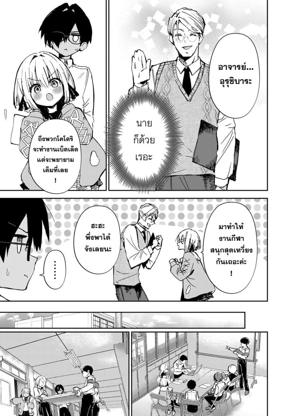 Manga-lc-com อ่านมังงะ อ่านการ์ตูน ออนไลน์ ฟรี DD Addiction ตอนที่ 1 2 3 4 5 6 7 8 9 10 11 12 13 14 ฟรี ไม่มีโฆษณา Manga-lc - อ่าน มังงะ อ่าน การ์ตูน ออนไลน์ อ่านมังงะ ฟรี