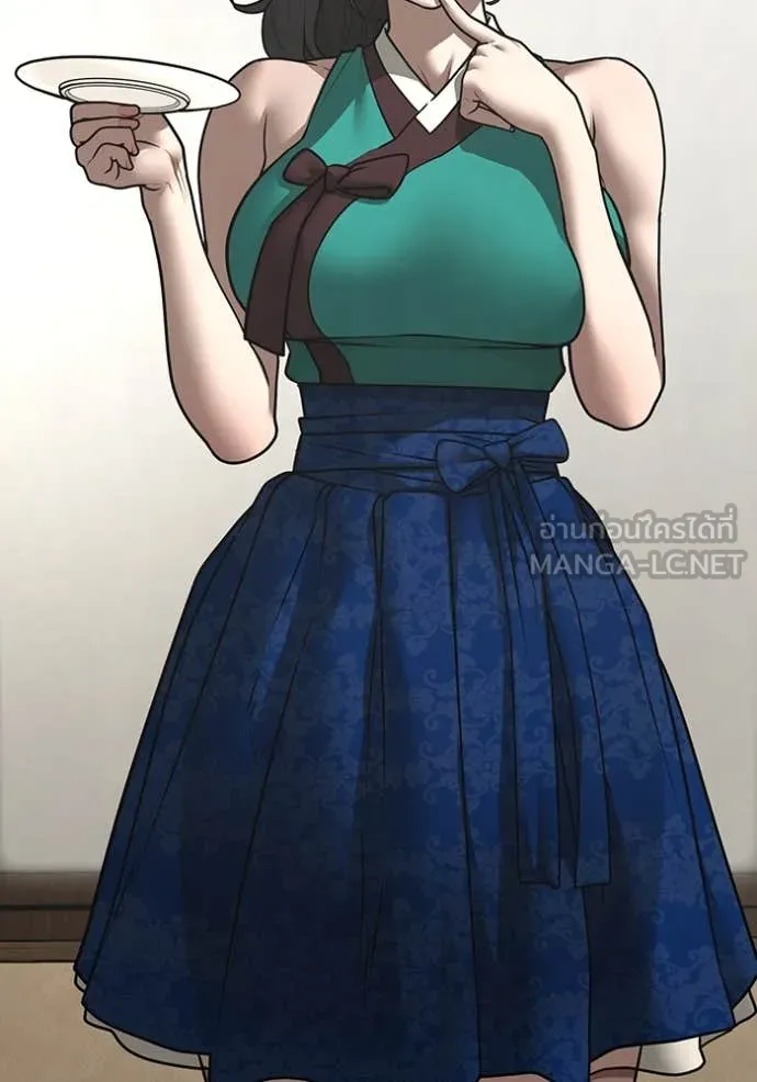 reality ตอนที่ 168 รูปที่ 8