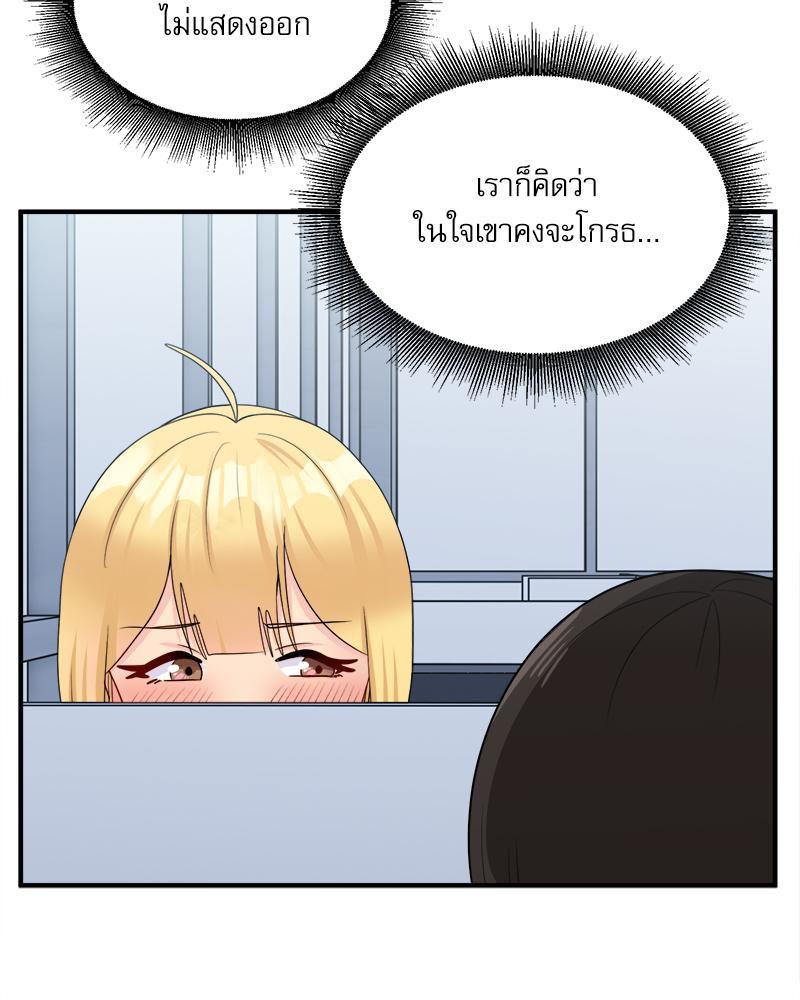 Doujin-Lc- อ่าน โดจิน มังฮวา เกาหลี ญี่ปุ่น จีน แปลไทย I Love-Hate You ตอนที่ 1 2 3 4 5 6 7 8 9 10 11 12 13 14 ฟรี ไม่มีโฆษณา อ่าน โดจิน Manhwa เกาหลี ญี่ปุ่น จีน เรามีครบ คัดมาให้เน้นๆ โดจิน 18+ รับประกันความฟินโดย  Doujin Lc