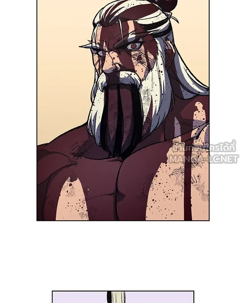 เกิดอีกทีเป็นว่าที่ประมุขลัทธิมาร ตอนที่ 14 รูปที่ 42