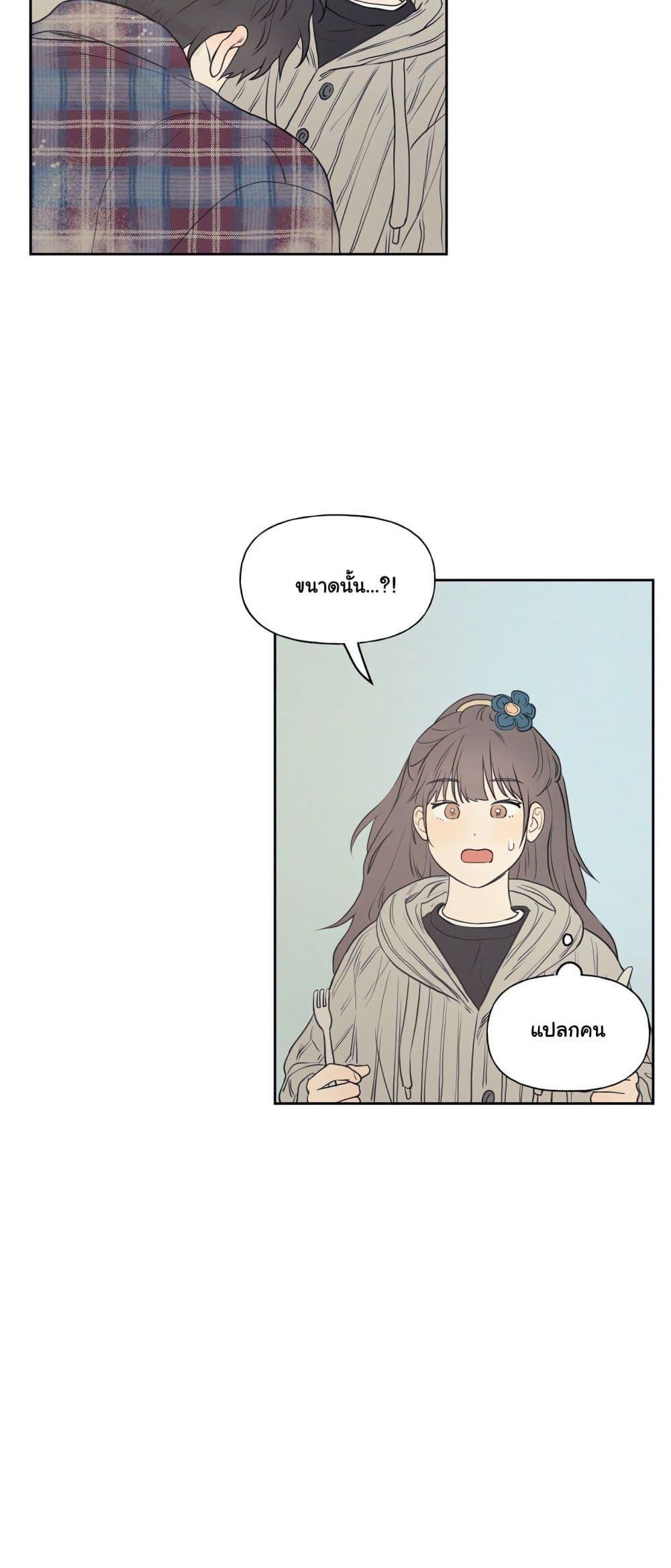 Doujin-Lc- อ่าน โดจิน มังฮวา เกาหลี ญี่ปุ่น จีน แปลไทย 3xLover ตอนที่ 1 2 3 4 5 6 7 8 9 10 11 12 13 14 ฟรี ไม่มีโฆษณา อ่าน โดจิน Manhwa เกาหลี ญี่ปุ่น จีน เรามีครบ คัดมาให้เน้นๆ โดจิน 18+ รับประกันความฟินโดย  Doujin Lc