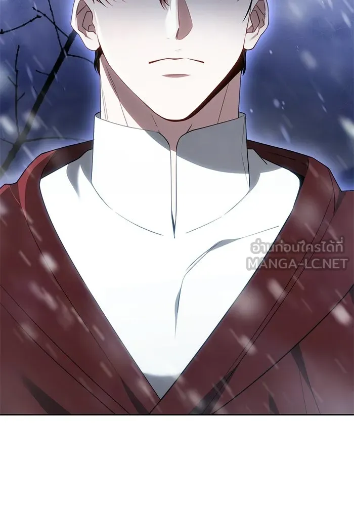 ย้อนเวลาพลิกชะตาทายาท ตอนที่ 77 รูปที่ 96