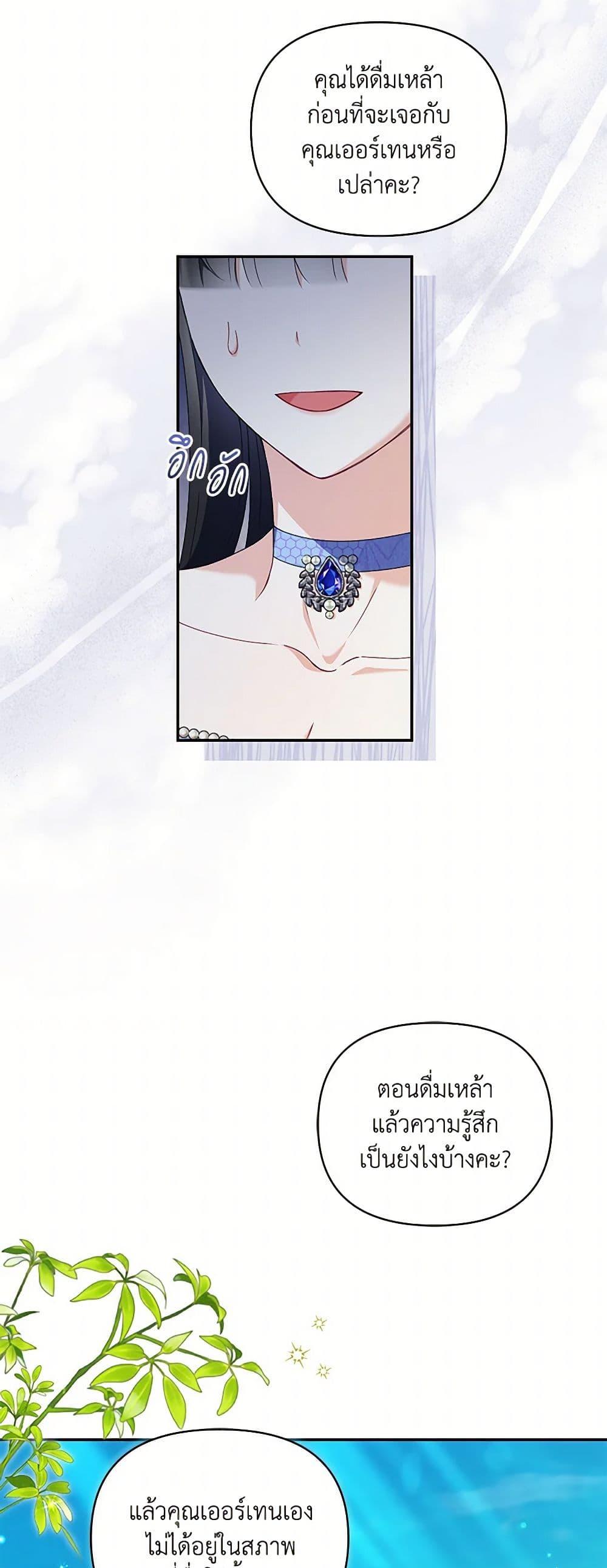 Manga-lc-com อ่านมังงะ อ่านการ์ตูน ออนไลน์ ฟรี Reforming My Regretful Husband ตอนที่ 1 2 3 4 5 6 7 8 9 10 11 12 13 14 ฟรี ไม่มีโฆษณา Manga-lc - อ่าน มังงะ อ่าน การ์ตูน ออนไลน์ อ่านมังงะ ฟรี