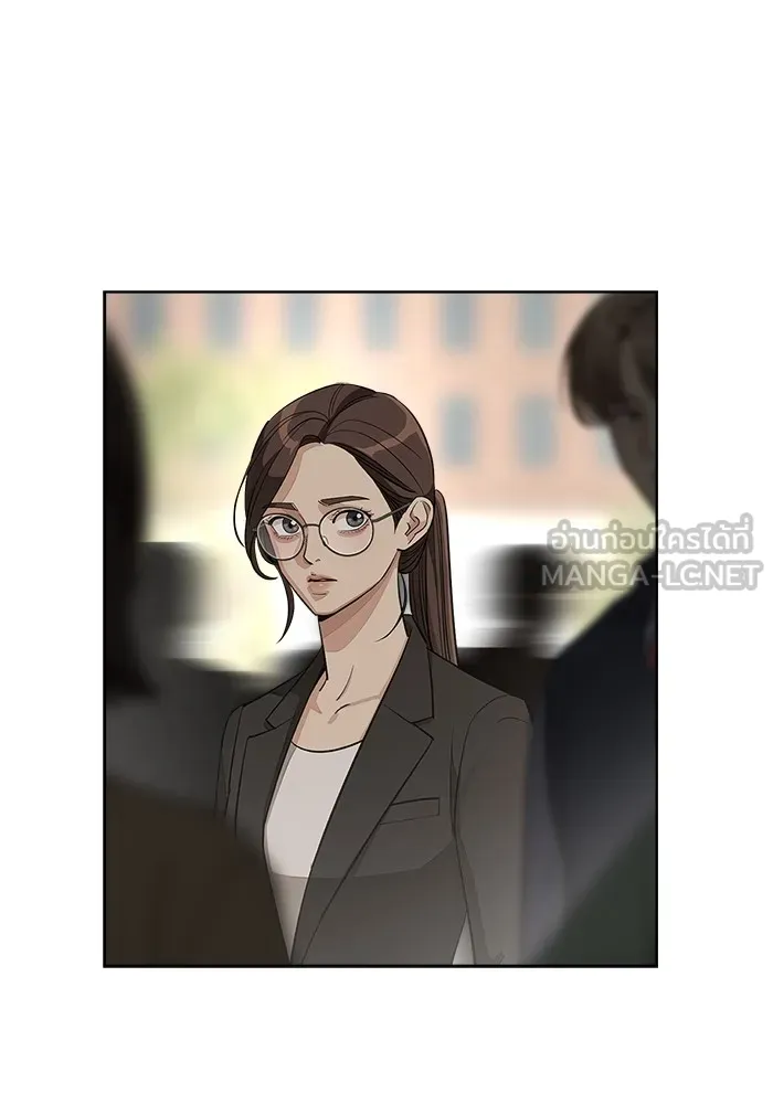 ความรักของอิซอบ ตอนที่ 26 รูปที่ 87