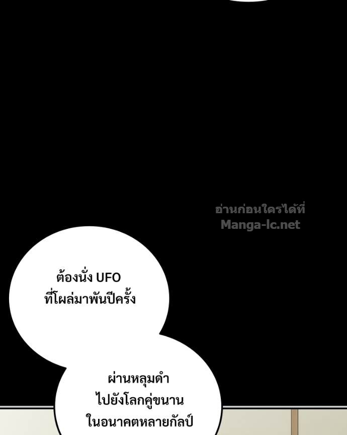 Doujin-Lc- อ่าน โดจิน มังฮวา เกาหลี ญี่ปุ่น จีน แปลไทย บอกมาค่าตัวเท่าไหร่ ตอนที่ 1 2 3 4 5 6 7 8 9 10 11 12 13 14 ฟรี ไม่มีโฆษณา อ่าน โดจิน Manhwa เกาหลี ญี่ปุ่น จีน เรามีครบ คัดมาให้เน้นๆ โดจิน 18+ รับประกันความฟินโดย Doujin Lc
