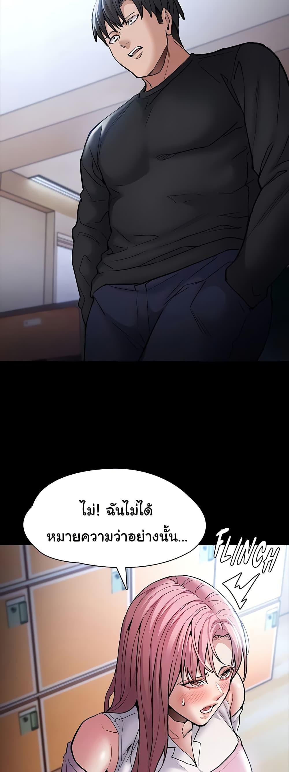 Doujin-Lc- อ่าน โดจิน มังฮวา เกาหลี ญี่ปุ่น จีน แปลไทย Pervert Diary ตอนที่ 1 2 3 4 5 6 7 8 9 10 11 12 13 14 ฟรี ไม่มีโฆษณา อ่าน โดจิน Manhwa เกาหลี ญี่ปุ่น จีน เรามีครบ คัดมาให้เน้นๆ โดจิน 18+ รับประกันความฟินโดย  Doujin Lc