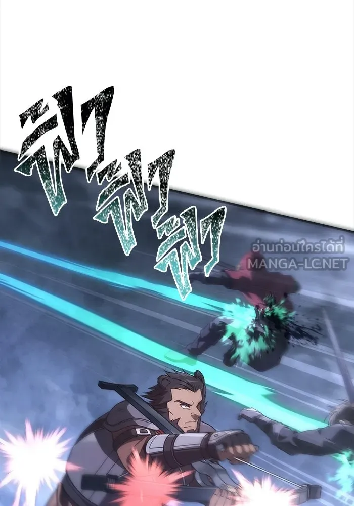 เอาชีวิตรอดในเกมฉบับคนเถื่อน ตอนที่ 138 บุกตะลุย รูปที่ 144