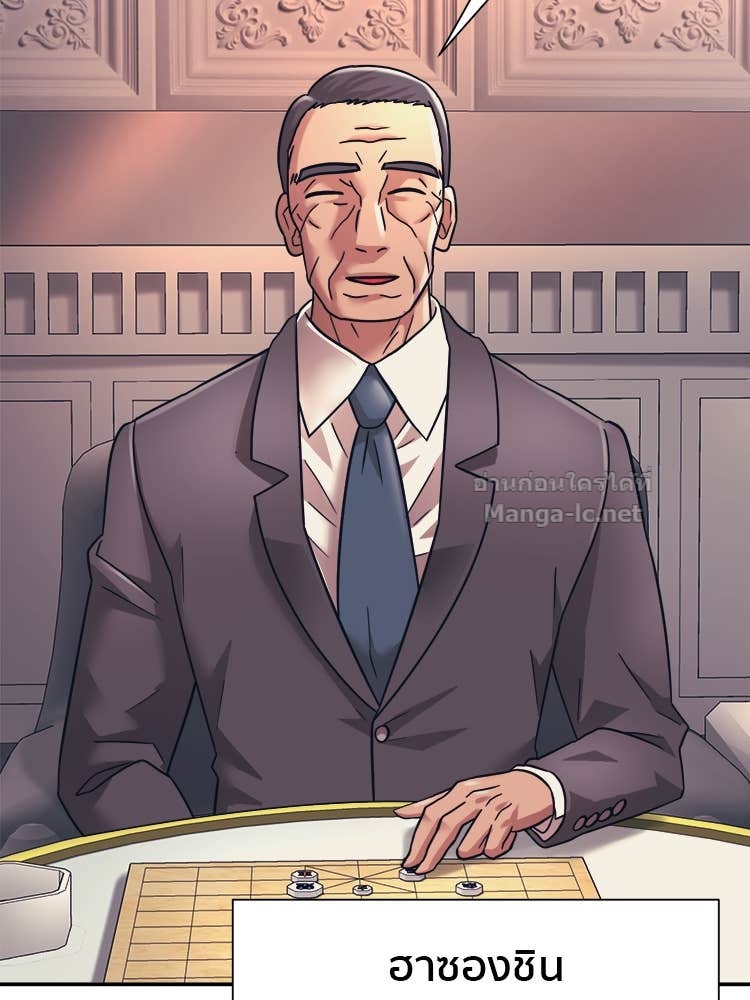 Doujin-Lc- อ่าน โดจิน มังฮวา เกาหลี ญี่ปุ่น จีน แปลไทย โคตรแกร่ง ตอนที่ 1 2 3 4 5 6 7 8 9 10 11 12 13 14 ฟรี ไม่มีโฆษณา อ่าน โดจิน Manhwa เกาหลี ญี่ปุ่น จีน เรามีครบ คัดมาให้เน้นๆ โดจิน 18+ รับประกันความฟินโดย Doujin Lc