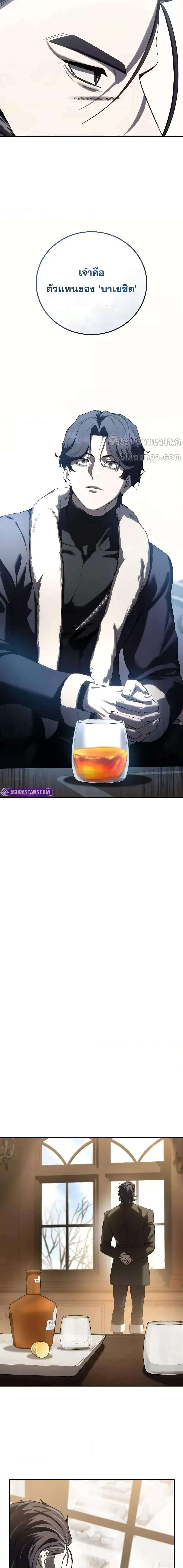 Manga-lc-com อ่านมังงะ อ่านการ์ตูน ออนไลน์ ฟรี Star-Embracing ตอนที่ 1 2 3 4 5 6 7 8 9 10 11 12 13 14 ฟรี ไม่มีโฆษณา Manga-lc - อ่าน มังงะ อ่าน การ์ตูน ออนไลน์ อ่านมังงะ ฟรี