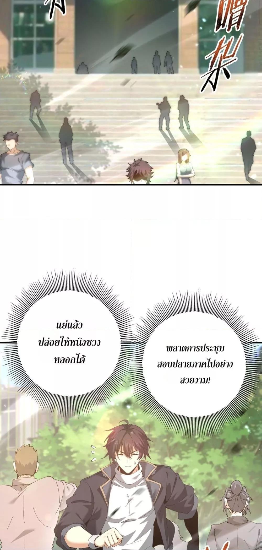 Manga-lc-com อ่านมังงะ อ่านการ์ตูน ออนไลน์ ฟรี IamDrakoMajs ตอนที่ 1 2 3 4 5 6 7 8 9 10 11 12 13 14 ฟรี ไม่มีโฆษณา Manga-lc - อ่าน มังงะ อ่าน การ์ตูน ออนไลน์ อ่านมังงะ ฟรี