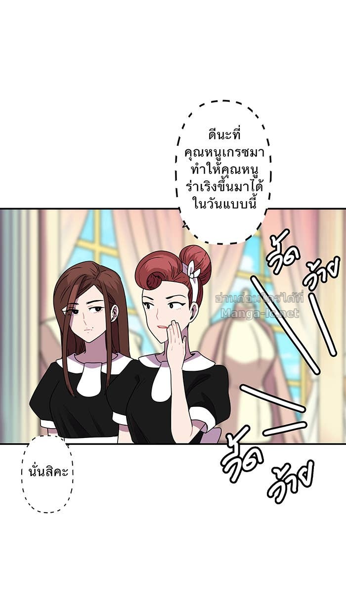 Doujin-Lc- อ่าน โดจิน มังฮวา เกาหลี ญี่ปุ่น จีน แปลไทย Take My Money รักนี้...มีเปย์ ตอนที่ 1 2 3 4 5 6 7 8 9 10 11 12 13 14 ฟรี ไม่มีโฆษณา อ่าน โดจิน Manhwa เกาหลี ญี่ปุ่น จีน เรามีครบ คัดมาให้เน้นๆ โดจิน 18+ รับประกันความฟินโดย Doujin Lc