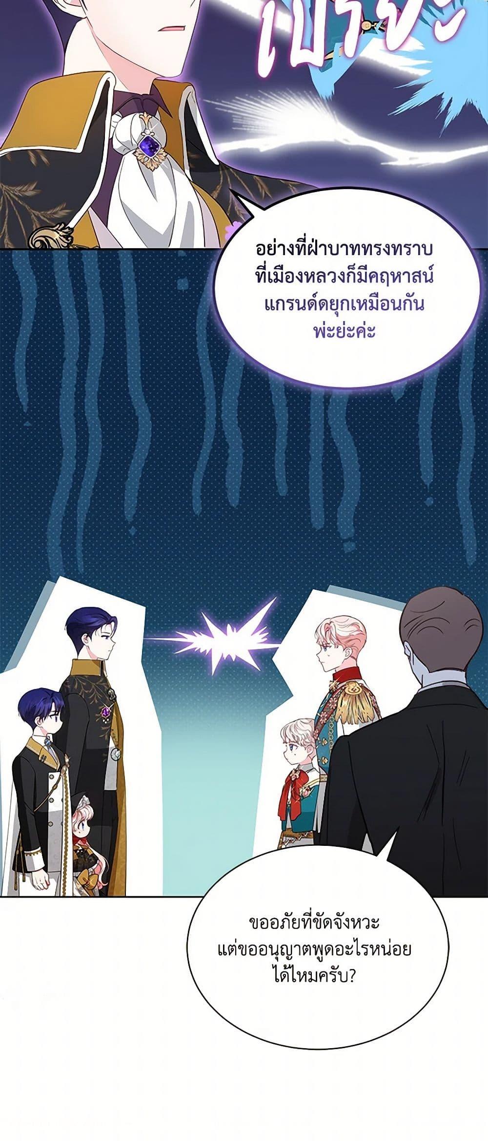 Manga-lc-com อ่านมังงะ อ่านการ์ตูน ออนไลน์ ฟรี Obsessed With Shuelina ตอนที่ 1 2 3 4 5 6 7 8 9 10 11 12 13 14 ฟรี ไม่มีโฆษณา Manga-lc - อ่าน มังงะ อ่าน การ์ตูน ออนไลน์ อ่านมังงะ ฟรี