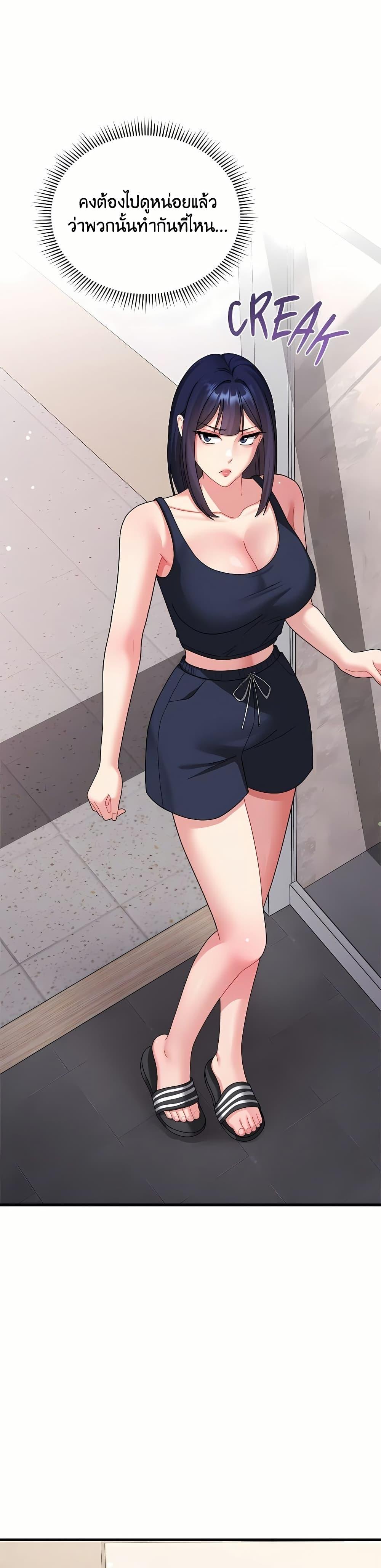 Doujin-Lc- อ่าน โดจิน มังฮวา เกาหลี ญี่ปุ่น จีน แปลไทย Who Cares if ตอนที่ 1 2 3 4 5 6 7 8 9 10 11 12 13 14 ฟรี ไม่มีโฆษณา อ่าน โดจิน Manhwa เกาหลี ญี่ปุ่น จีน เรามีครบ คัดมาให้เน้นๆ โดจิน 18+ รับประกันความฟินโดย  Doujin Lc