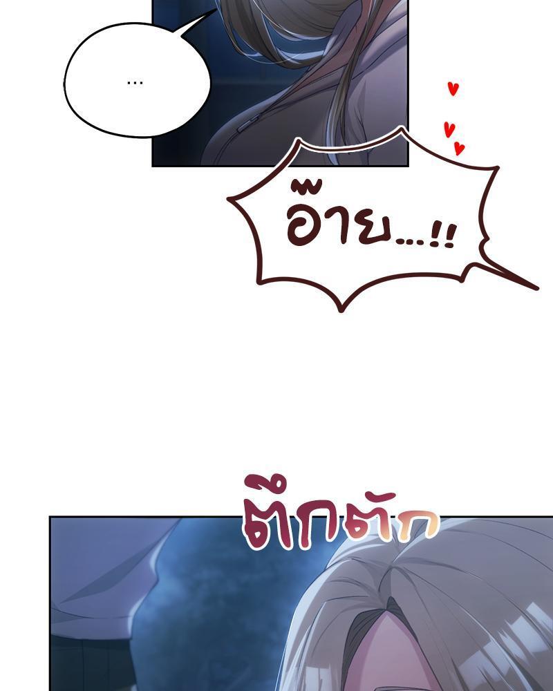 Doujin-Lc- อ่าน โดจิน มังฮวา เกาหลี ญี่ปุ่น จีน แปลไทย From Today My Favorite ตอนที่ 1 2 3 4 5 6 7 8 9 10 11 12 13 14 ฟรี ไม่มีโฆษณา อ่าน โดจิน Manhwa เกาหลี ญี่ปุ่น จีน เรามีครบ คัดมาให้เน้นๆ โดจิน 18+ รับประกันความฟินโดย  Doujin Lc