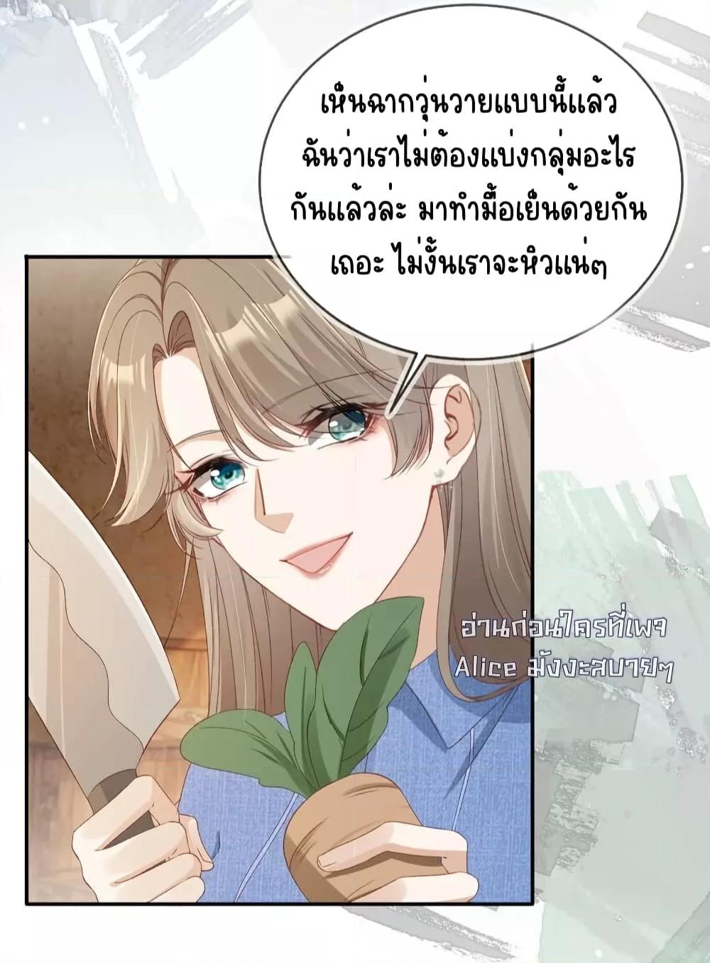 Manga-lc-com อ่านมังงะ อ่านการ์ตูน ออนไลน์ ฟรี AfterRebirth, ตอนที่ 1 2 3 4 5 6 7 8 9 10 11 12 13 14 ฟรี ไม่มีโฆษณา Manga-lc - อ่าน มังงะ อ่าน การ์ตูน ออนไลน์ อ่านมังงะ ฟรี