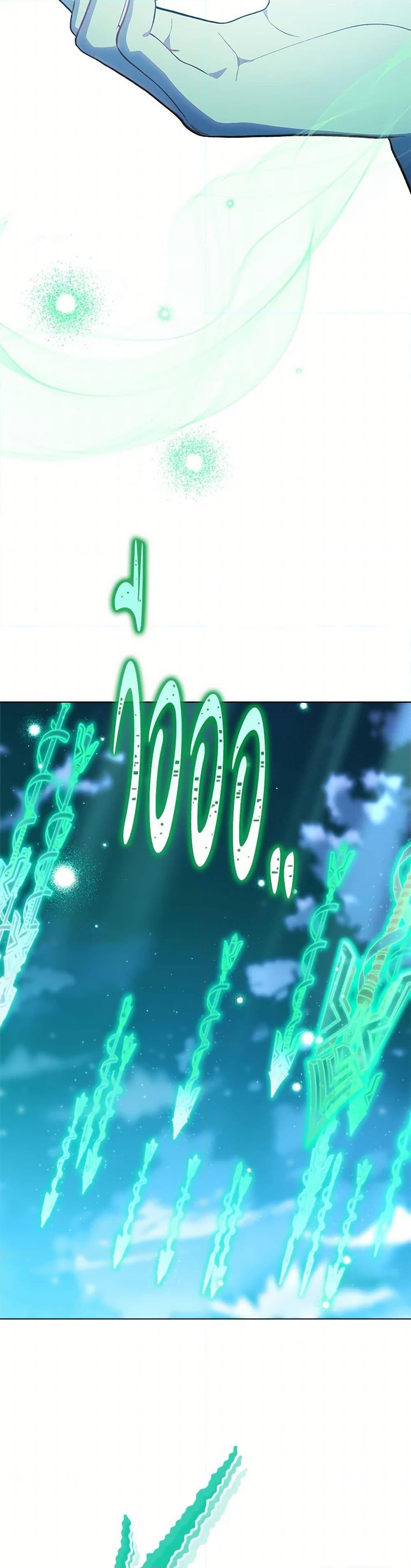 Manga-lc-com อ่านมังงะ อ่านการ์ตูน ออนไลน์ ฟรี The Villainess Empress’s Attendant ตอนที่ 1 2 3 4 5 6 7 8 9 10 11 12 13 14 ฟรี ไม่มีโฆษณา Manga-lc - อ่าน มังงะ อ่าน การ์ตูน ออนไลน์ อ่านมังงะ ฟรี