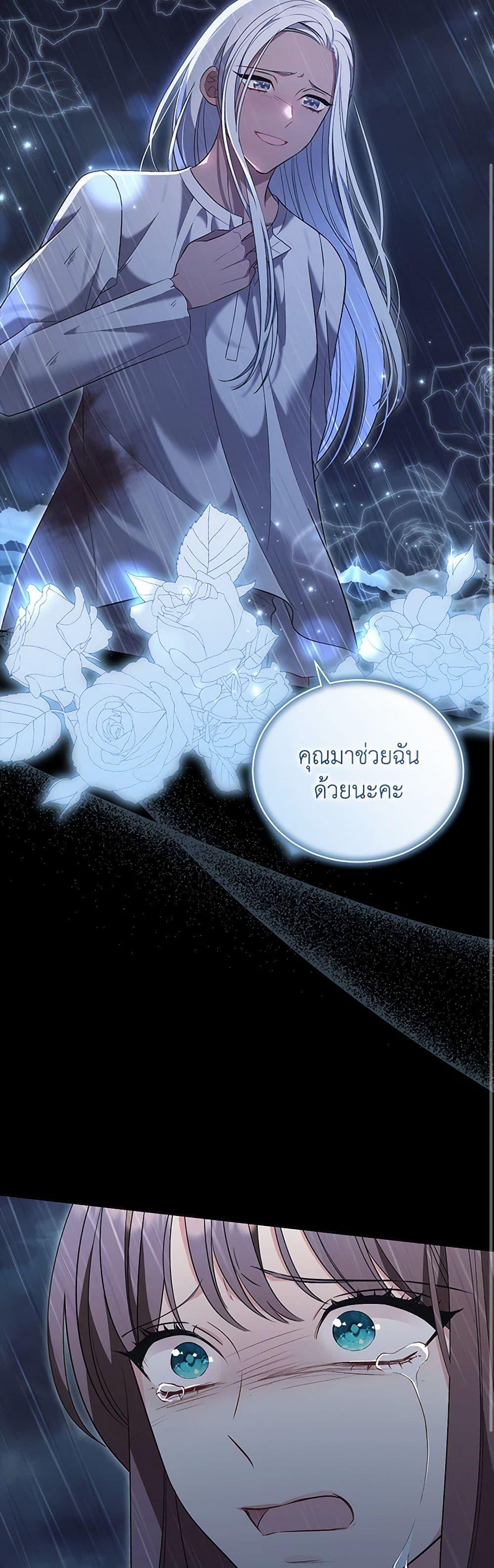 Manga-lc-com อ่านมังงะ อ่านการ์ตูน ออนไลน์ ฟรี The Wicked Ladies in Waiting ตอนที่ 1 2 3 4 5 6 7 8 9 10 11 12 13 14 ฟรี ไม่มีโฆษณา Manga-lc - อ่าน มังงะ อ่าน การ์ตูน ออนไลน์ อ่านมังงะ ฟรี