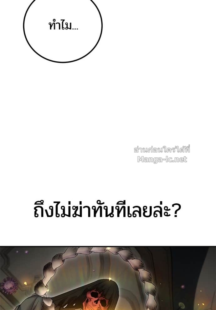 Doujin-Lc- อ่าน โดจิน มังฮวา เกาหลี ญี่ปุ่น จีน แปลไทย แกร่งเกินผู้กล้า แต่ซ่าไม่ได้ ตอนที่ 1 2 3 4 5 6 7 8 9 10 11 12 13 14 ฟรี ไม่มีโฆษณา อ่าน โดจิน Manhwa เกาหลี ญี่ปุ่น จีน เรามีครบ คัดมาให้เน้นๆ โดจิน 18+ รับประกันความฟินโดย Doujin Lc